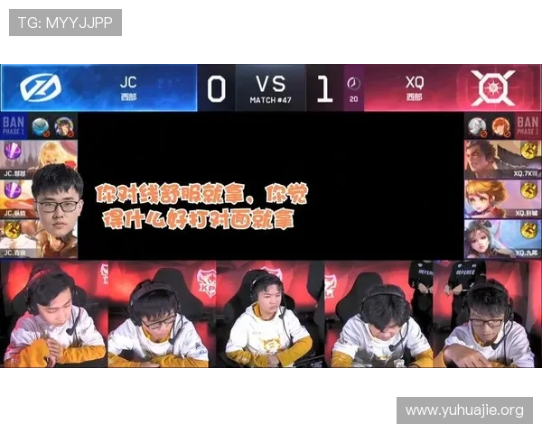 TTG电子游戏新手入门指南详细讲解游戏基础操作与技巧快速上手