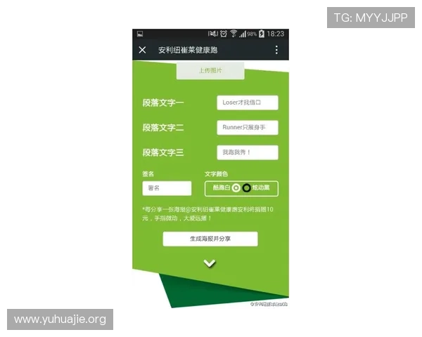 凯发开户流程图片示意图,清晰展示注册到验证的每个环节细节 凯发开户流程图片示意图,清晰展示注册到验证的每个环节细节