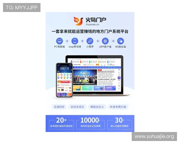 凯发旗舰厅官网app客服支持与联系方式,提供全天候专业服务保障用户权益 凯发旗舰厅官网app客服支持与联系方式,提供全天候专业服务保障用户权益