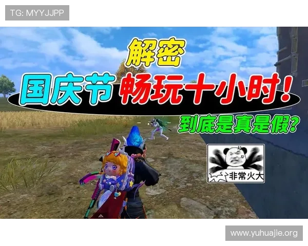 凯发手机登陆入口详细指南,帮助新手快速注册登录畅玩游戏 凯发手机登陆入口详细指南,帮助新手快速注册登录畅玩游戏