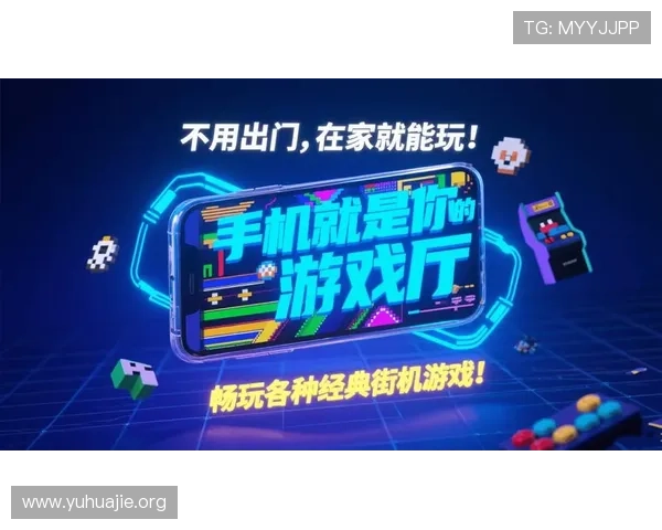 爱游戏(AIYOUXI)网页版适配设备与优化建议，确保不同终端用户都能流畅畅玩
