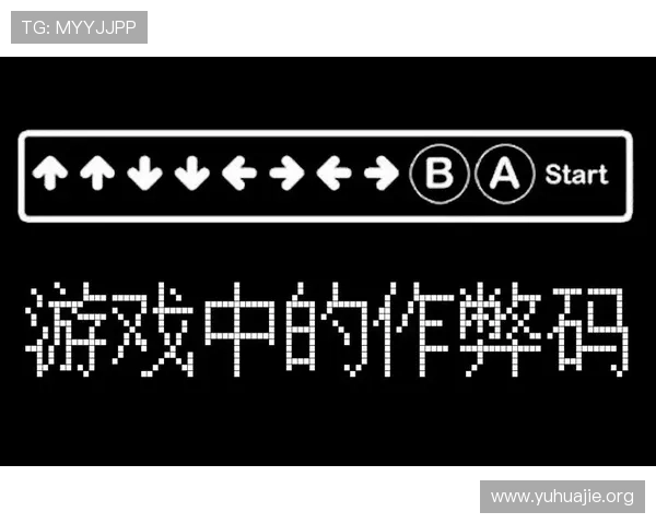凯发正规在线平台采用先进技术,确保游戏公平公正无作弊 凯发正规在线平台采用先进技术,确保游戏公平公正无作弊