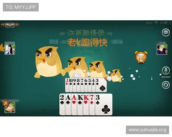 凯发棋牌免费下载,轻松注册开启精彩对战,随时随地畅玩精彩棋牌游戏 凯发棋牌免费下载,轻松注册开启精彩对战,随时随地畅玩精彩棋牌游戏