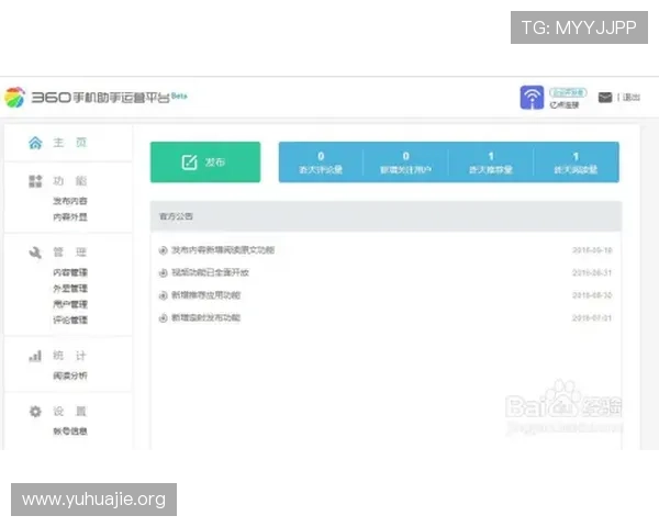 凯发注册登录入口：详细指南助您快速完成账号注册与登录