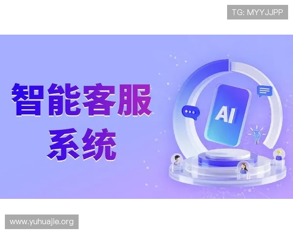 凯发注册中心注册流程优化建议，提升用户注册体验与效率