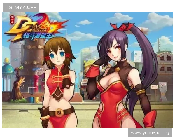 爱游戏手机网页版常见问题解答帮助玩家快速解决使用中的疑难杂症