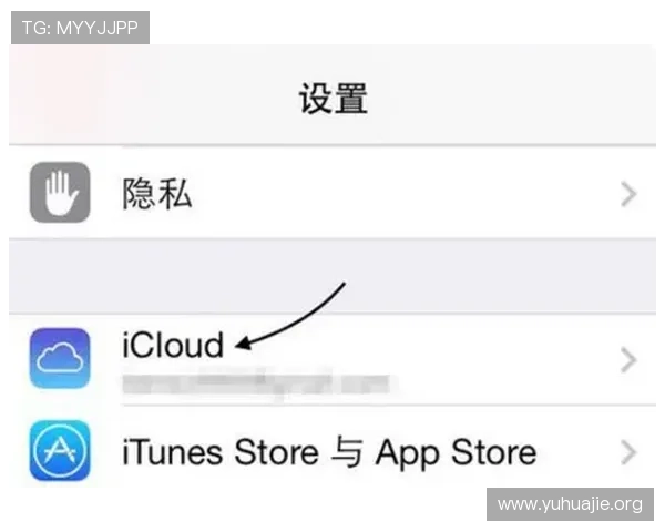 凯发登录苹果版下载:确保账号安全的正规下载渠道介绍