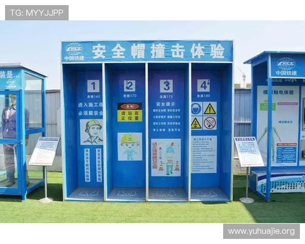 获取凯发体育注册中心电话支持，确保您的账号安全与顺畅体验