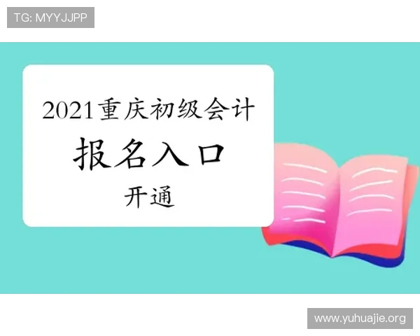 凯发登录入口链接打开失败的原因分析及解决方案详解 凯发登录入口链接打开失败的原因分析及解决方案详解