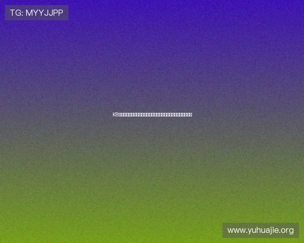 K8在线入口官方登录入口推荐,提供多种登录方式满足不同玩家需求