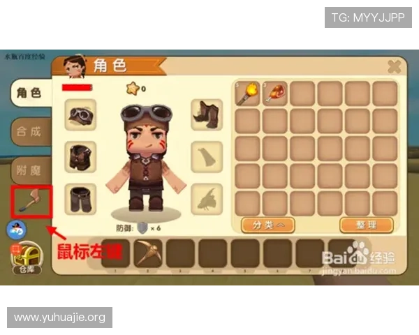 k8凯发(中国)天生赢家首页:如何快速注册账号并开始游戏的详细步骤 k8凯发(中国)天生赢家首页:如何快速注册账号并开始游戏的详细步骤