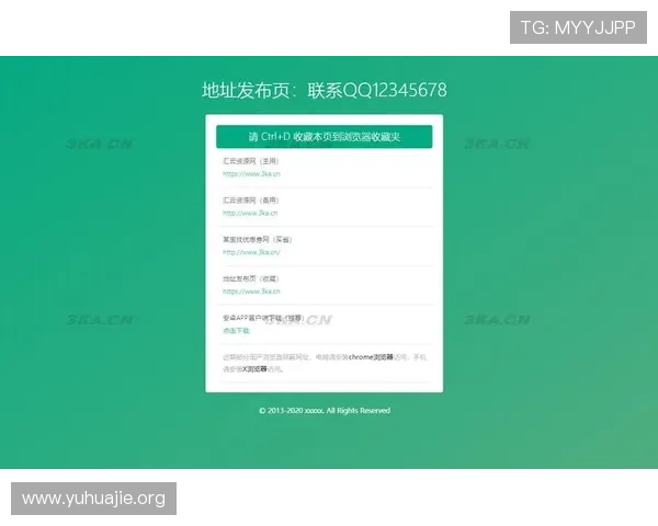 凯发旗舰厅网站地址官方最新更新版本及访问方法详解