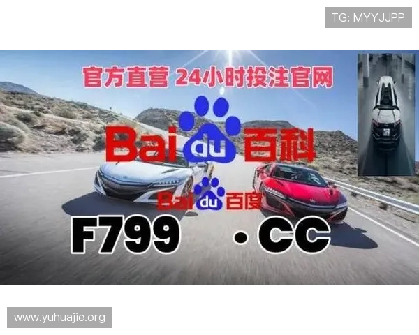 凯发ag旗舰官网电话查询指南，方便玩家第一时间联系官方客服解决账号安全和技术难题