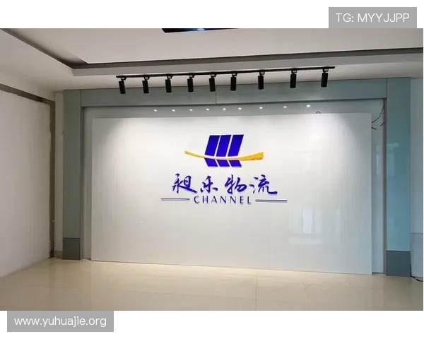 凯发国际k8直播平台的技术支持与维护措施，确保平台稳定运行无中断