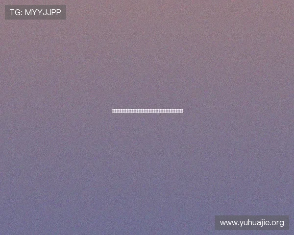 凯发电子游戏官网用户注册流程与常见问题解答帮助新手快速上手