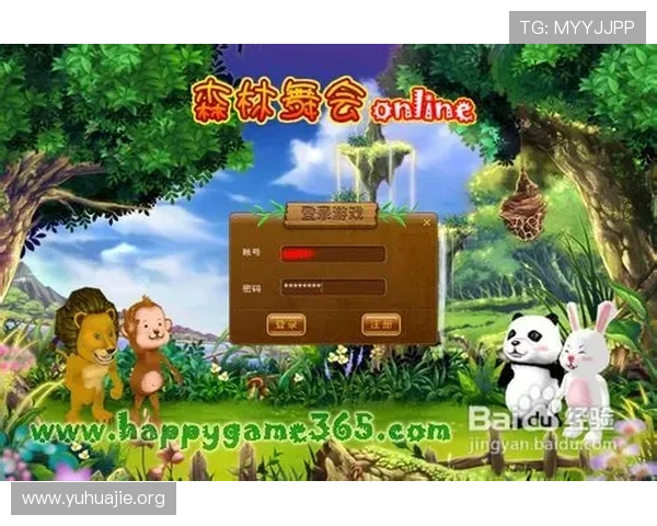 凯发森林舞会常见问题解答,解决玩家在游戏过程中遇到的各种疑问与困难 凯发森林舞会常见问题解答,解决玩家在游戏过程中遇到的各种疑问与困难