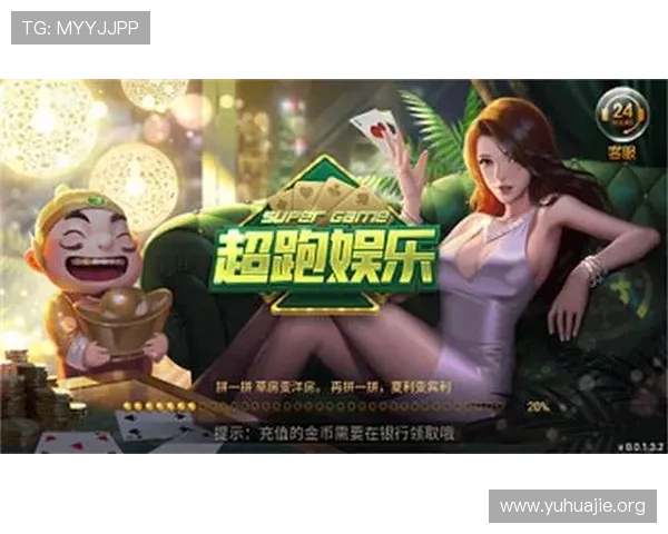 凯发网官网娱乐平台不断丰富游戏种类，满足不同玩家的多样化娱乐需求