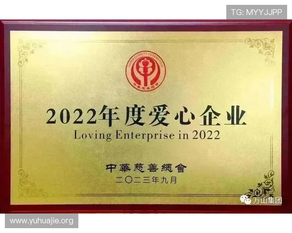 凯发网上官网携手知名品牌合作,拓展国际市场提升品牌影响力实现全球布局 凯发网上官网携手知名品牌合作,拓展国际市场提升品牌影响力实现全球布局