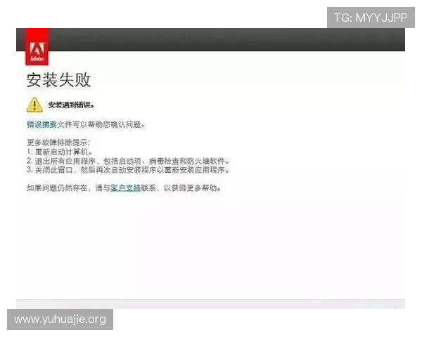 凯发集团app安卓版下载常见问题解答，帮助用户轻松解决安装难题