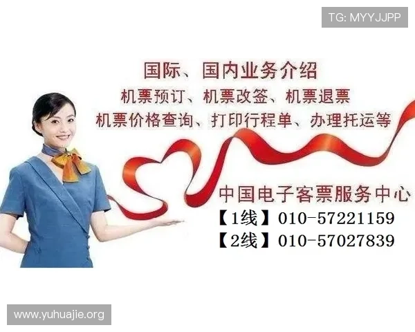 凯发集团凯发官网：客户服务与在线客服支持的详细指南