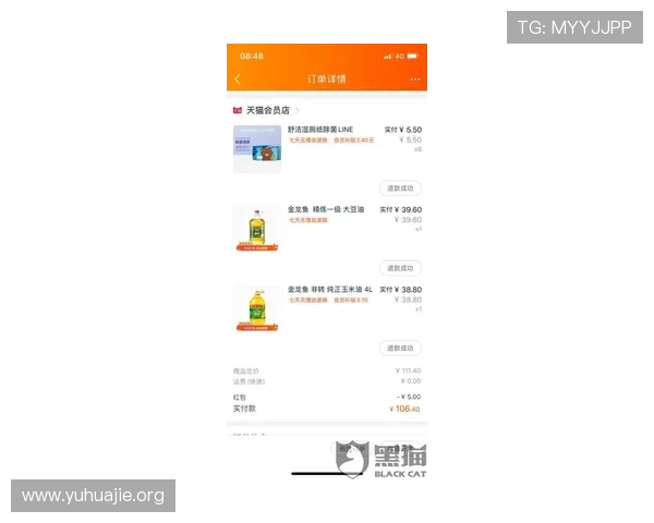 如何顺利完成凯发集团会员注册并享受全部游戏福利的详细攻略