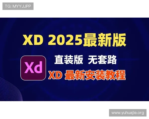 无需付费即可获取的k8旗舰厅app官方免费版，完整安装包下载与使用技巧分享