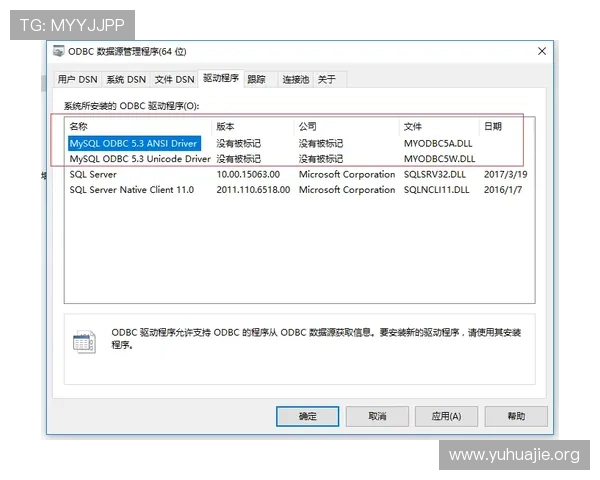 凯发会员登录入口官网查询登录遇到问题怎么办？详细解决方案帮您排忧解难