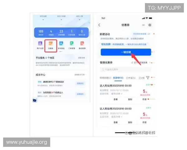 凯发国际官网入口网站首页全面介绍游戏大厅最新优惠活动与用户注册指南 凯发国际官网入口网站首页全面介绍游戏大厅最新优惠活动与用户注册指南