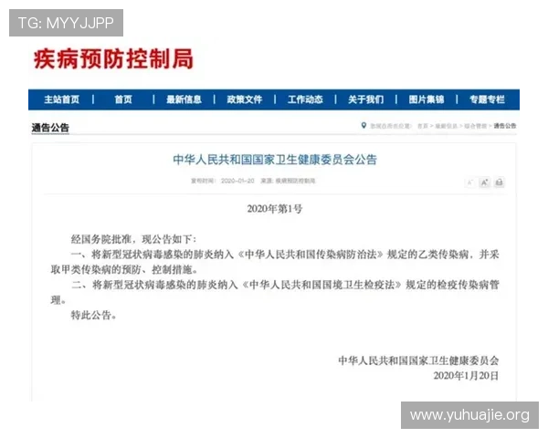 如何使用凯发体育注册账号查询系统实现一键快速核对账号状态与安全保障 如何使用凯发体育注册账号查询系统实现一键快速核对账号状态与安全保障