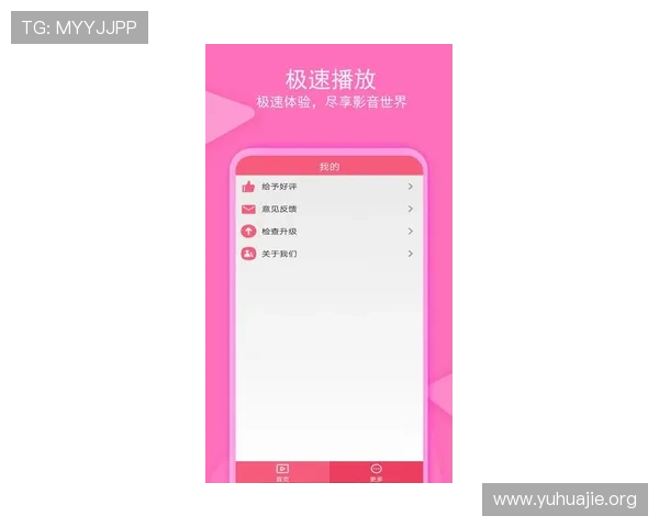 最新凯发旗舰厅app下载安装教程,教你轻松掌握每一步操作快速开启游戏之旅 最新凯发旗舰厅app下载安装教程,教你轻松掌握每一步操作快速开启游戏之旅