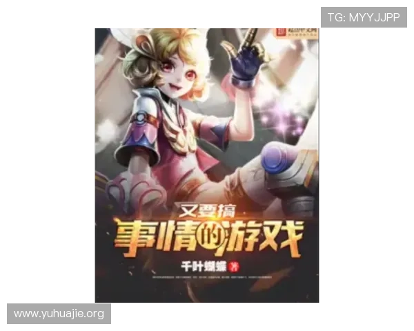 访问k8游戏网官网,了解各种热门游戏的详细介绍、玩法技巧以及最新版本更新内容 访问k8游戏网官网,了解各种热门游戏的详细介绍、玩法技巧以及最新版本更新内容