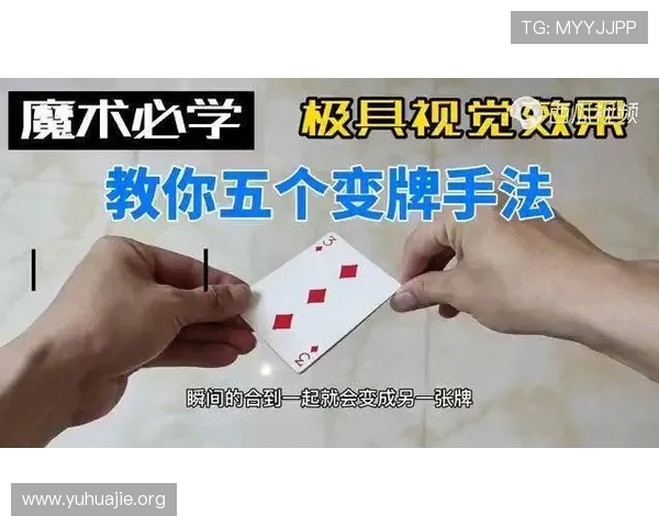 闪电21点高分技巧分享让你成为牌场高手 闪电21点高分技巧分享让你成为牌场高手