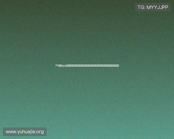 PA真人app官网世界杯专题:实时比分、赛程安排与球队动态一站式获取体育资讯的理想平台 PA真人app官网世界杯专题:实时比分、赛程安排与球队动态一站式获取体育资讯的理想平台