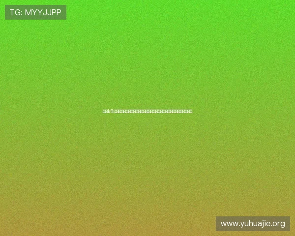 利用k8在线登录快速进入世界杯专题页面,畅享全方位赛事直播与实时数据分析 利用k8在线登录快速进入世界杯专题页面,畅享全方位赛事直播与实时数据分析